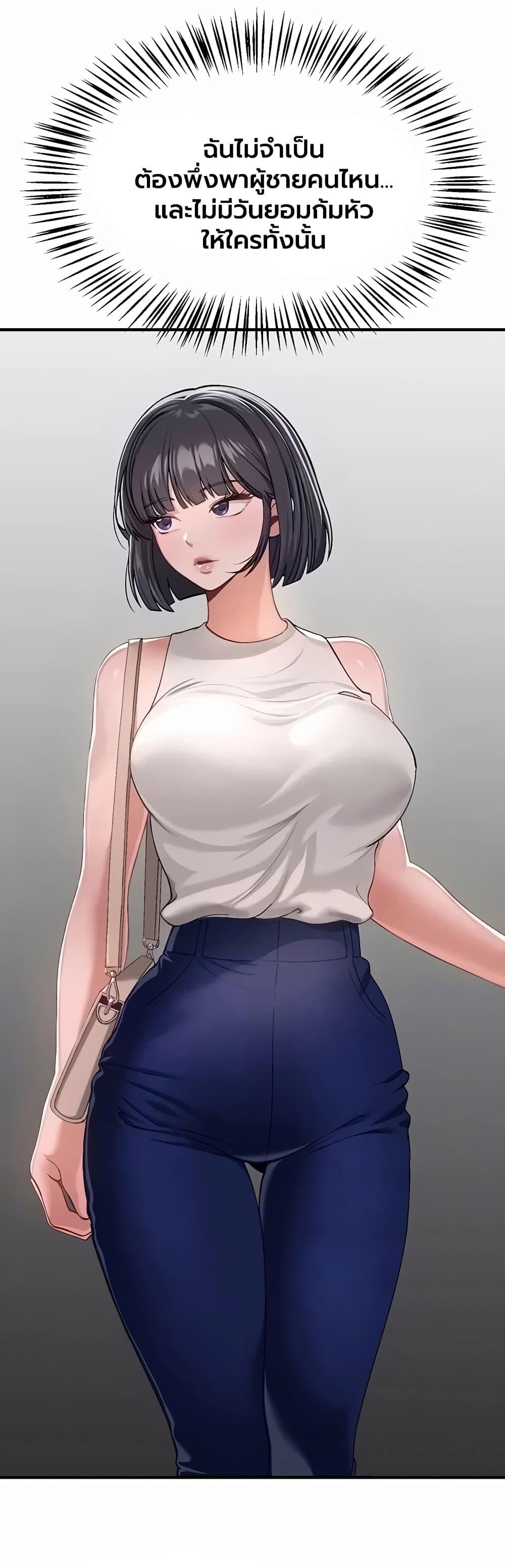 Doujin-Lc- อ่าน โดจิน มังฮวา เกาหลี ญี่ปุ่น จีน แปลไทย Beautiful Days ตอนที่ 1 2 3 4 5 6 7 8 9 10 11 12 13 14 ฟรี ไม่มีโฆษณา อ่าน โดจิน Manhwa เกาหลี ญี่ปุ่น จีน เรามีครบ คัดมาให้เน้นๆ โดจิน 18+ รับประกันความฟินโดย  Doujin Lc