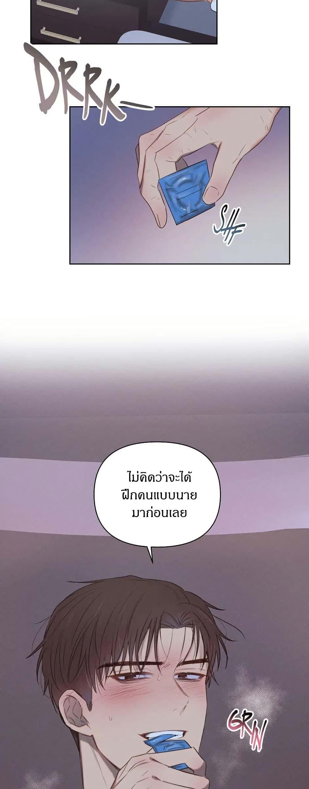 Manga-lc-com อ่านมังงะ อ่านการ์ตูน ออนไลน์ ฟรี Romantic Captain Darling ตอนที่ 1 2 3 4 5 6 7 8 9 10 11 12 13 14 ฟรี ไม่มีโฆษณา Manga-lc - อ่าน มังงะ อ่าน การ์ตูน ออนไลน์ อ่านมังงะ ฟรี
