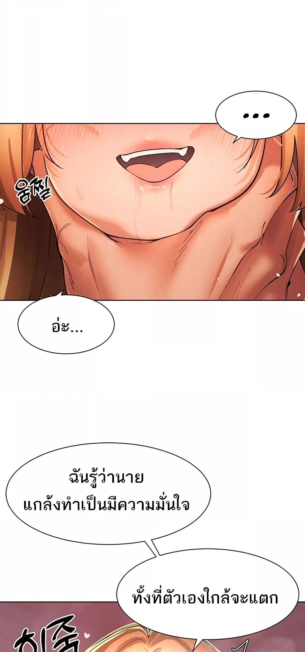 Doujin-Lc- อ่าน โดจิน มังฮวา เกาหลี ญี่ปุ่น จีน แปลไทย The Protagonist Gets Stronger When He Fucks the Female Hunter ตอนที่ 1 2 3 4 5 6 7 8 9 10 11 12 13 14 ฟรี ไม่มีโฆษณา อ่าน โดจิน Manhwa เกาหลี ญี่ปุ่น จีน เรามีครบ คัดมาให้เน้นๆ โดจิน 18+ รับประกันความฟินโดย  Doujin Lc