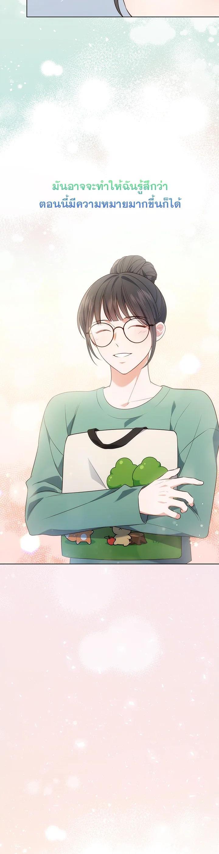 Manga-lc-com อ่านมังงะ อ่านการ์ตูน ออนไลน์ ฟรี In This Life, the Greatest Star in the Universe ตอนที่ 1 2 3 4 5 6 7 8 9 10 11 12 13 14 ฟรี ไม่มีโฆษณา Manga-lc - อ่าน มังงะ อ่าน การ์ตูน ออนไลน์ อ่านมังงะ ฟรี