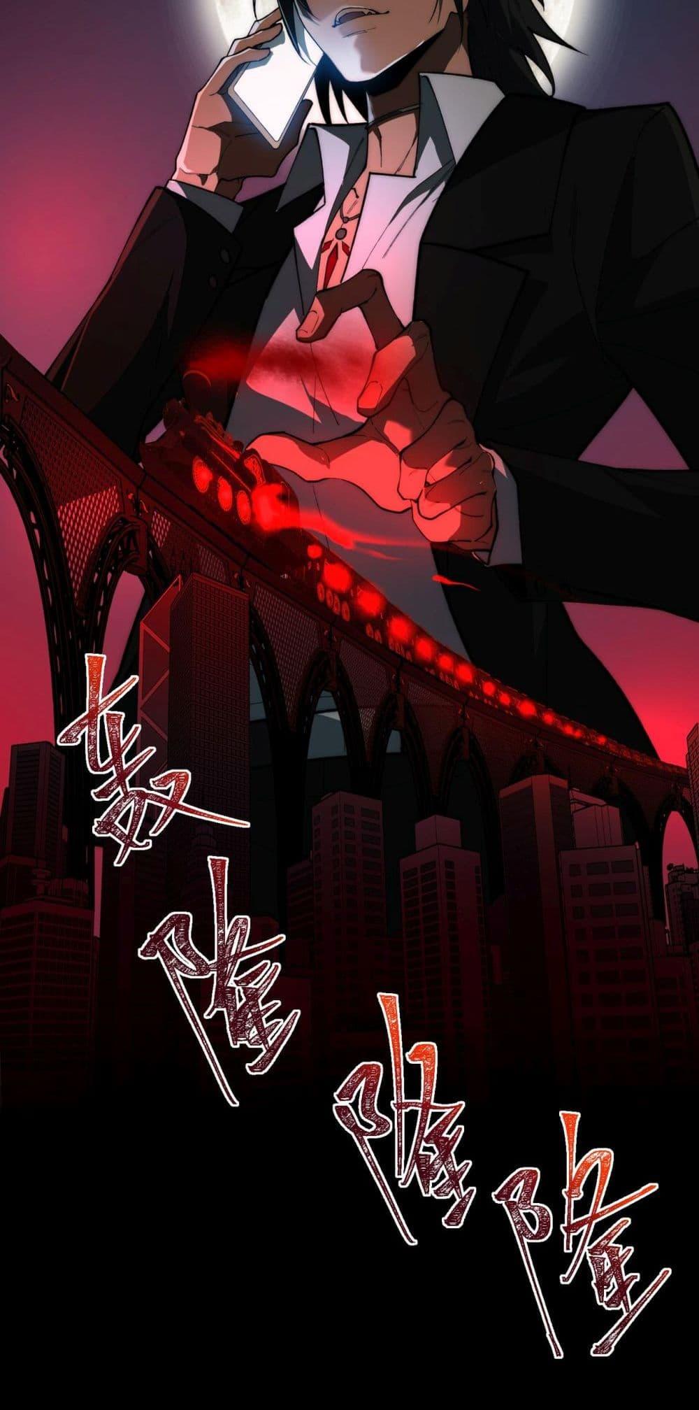 Manga-lc-com อ่านมังงะ อ่านการ์ตูน ออนไลน์ ฟรี I Created An Urban Legend ตอนที่ 1 2 3 4 5 6 7 8 9 10 11 12 13 14 ฟรี ไม่มีโฆษณา Manga-lc - อ่าน มังงะ อ่าน การ์ตูน ออนไลน์ อ่านมังงะ ฟรี