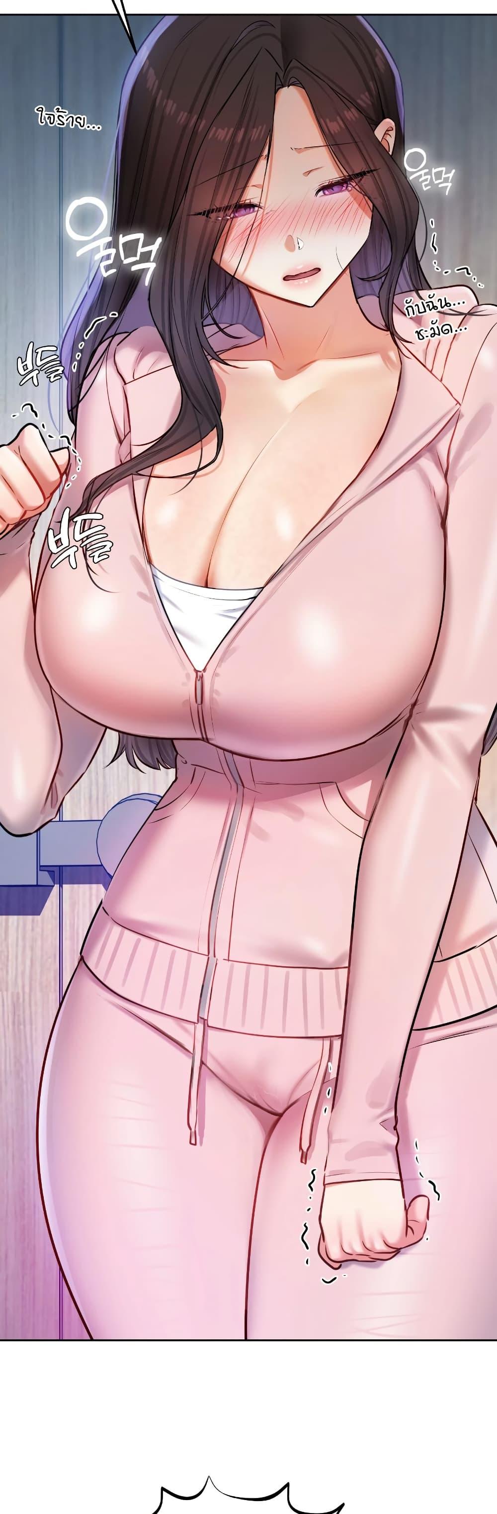Doujin-Lc- อ่าน โดจิน มังฮวา เกาหลี ญี่ปุ่น จีน แปลไทย The Professor’s ตอนที่ 1 2 3 4 5 6 7 8 9 10 11 12 13 14 ฟรี ไม่มีโฆษณา อ่าน โดจิน Manhwa เกาหลี ญี่ปุ่น จีน เรามีครบ คัดมาให้เน้นๆ โดจิน 18+ รับประกันความฟินโดย  Doujin Lc