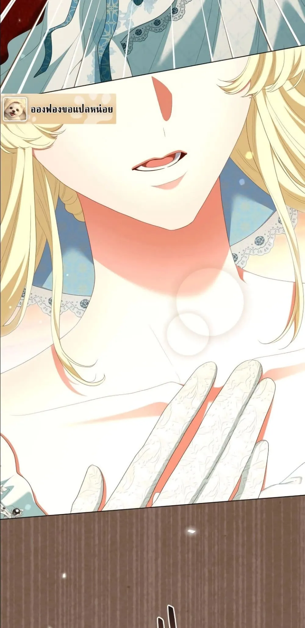 Manga-lc-com อ่านมังงะ อ่านการ์ตูน ออนไลน์ ฟรี Behold The Perfect Villainess ตอนที่ 1 2 3 4 5 6 7 8 9 10 11 12 13 14 ฟรี ไม่มีโฆษณา Manga-lc - อ่าน มังงะ อ่าน การ์ตูน ออนไลน์ อ่านมังงะ ฟรี