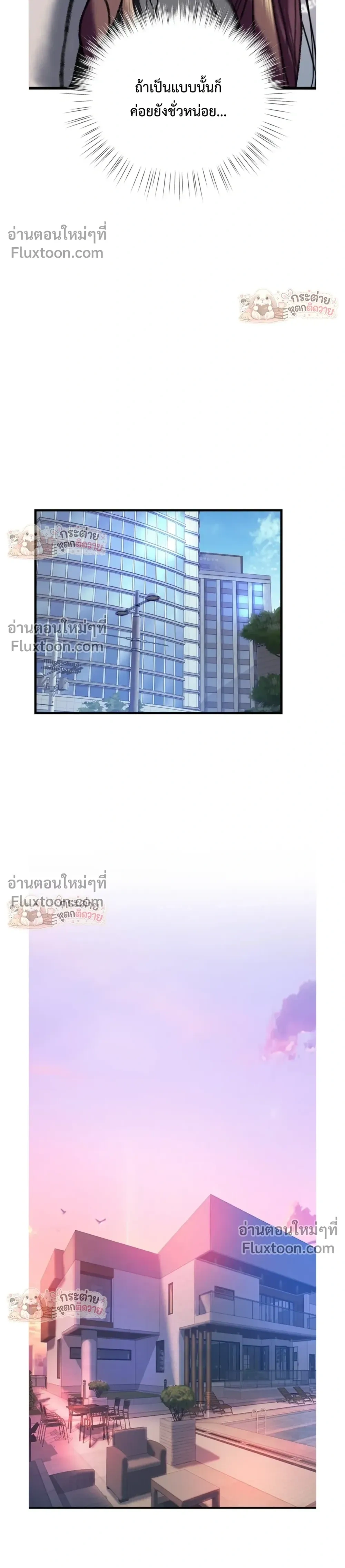Doujin-Lc- อ่าน โดจิน มังฮวา เกาหลี ญี่ปุ่น จีน แปลไทย Pervert Picking Perverts คนวิปริตที่เลือกคบแต่คนวิปริตด้วยกัน ตอนที่ 1 2 3 4 5 6 7 8 9 10 11 12 13 14 ฟรี ไม่มีโฆษณา อ่าน โดจิน Manhwa เกาหลี ญี่ปุ่น จีน เรามีครบ คัดมาให้เน้นๆ โดจิน 18+ รับประกันความฟินโดย  Doujin Lc