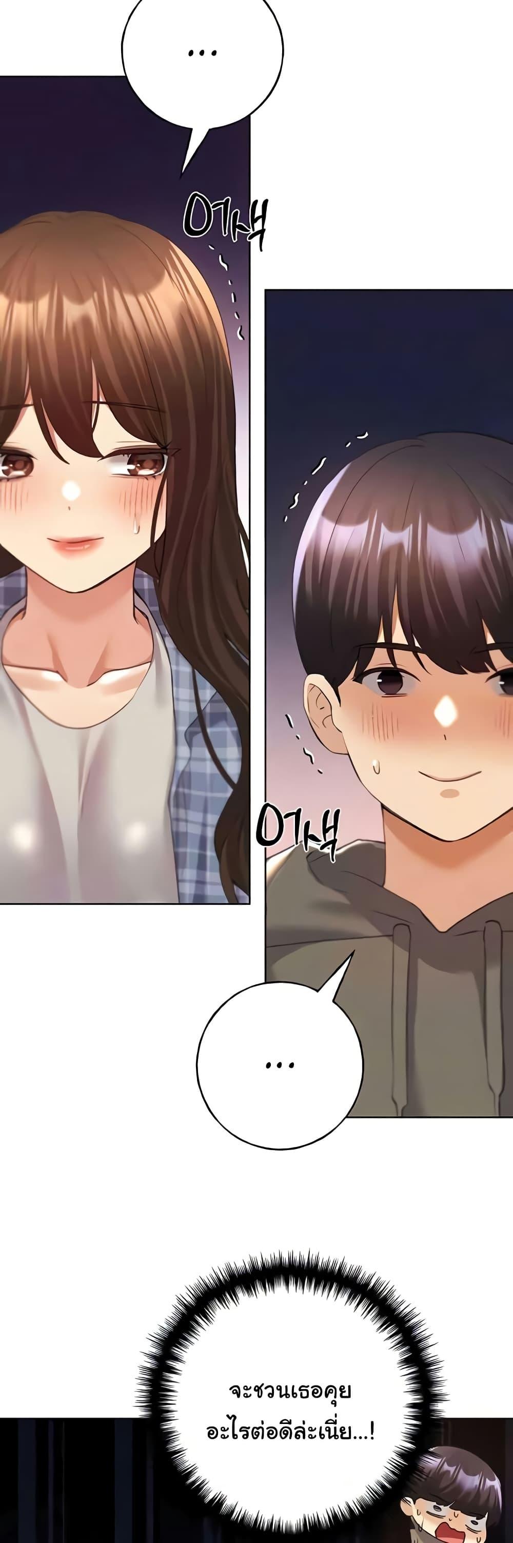 Doujin-Lc- อ่าน โดจิน มังฮวา เกาหลี ญี่ปุ่น จีน แปลไทย My Illustrator ตอนที่ 1 2 3 4 5 6 7 8 9 10 11 12 13 14 ฟรี ไม่มีโฆษณา อ่าน โดจิน Manhwa เกาหลี ญี่ปุ่น จีน เรามีครบ คัดมาให้เน้นๆ โดจิน 18+ รับประกันความฟินโดย  Doujin Lc