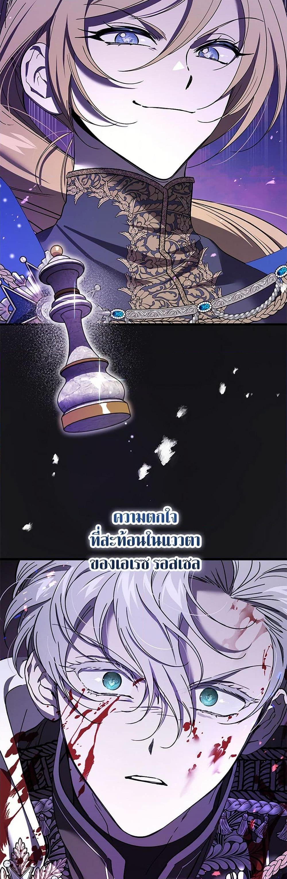 Manga-lc-com อ่านมังงะ อ่านการ์ตูน ออนไลน์ ฟรี The Devil Raises a Lady ตอนที่ 1 2 3 4 5 6 7 8 9 10 11 12 13 14 ฟรี ไม่มีโฆษณา Manga-lc - อ่าน มังงะ อ่าน การ์ตูน ออนไลน์ อ่านมังงะ ฟรี