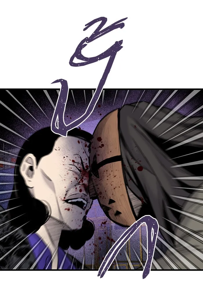 มีนา เกิดมาล่า ตอนที่ 53 รูปที่ 13