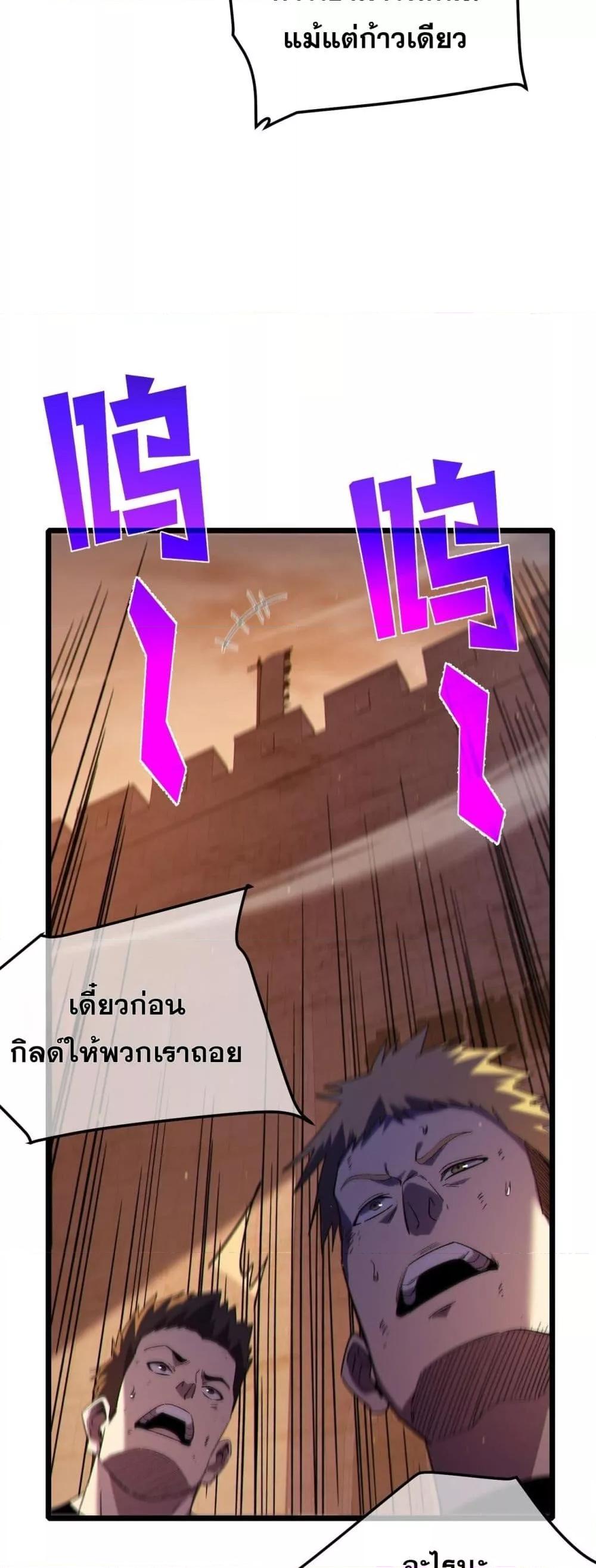 Manga-lc-com อ่านมังงะ อ่านการ์ตูน ออนไลน์ ฟรี MyPassiveSkil ตอนที่ 1 2 3 4 5 6 7 8 9 10 11 12 13 14 ฟรี ไม่มีโฆษณา Manga-lc - อ่าน มังงะ อ่าน การ์ตูน ออนไลน์ อ่านมังงะ ฟรี