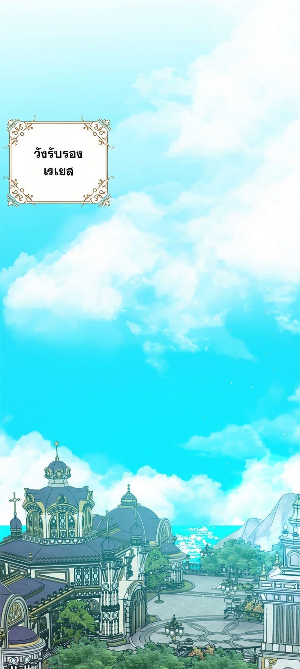 Manga-lc-com อ่านมังงะ อ่านการ์ตูน ออนไลน์ ฟรี Please Marry Me Again! ตอนที่ 1 2 3 4 5 6 7 8 9 10 11 12 13 14 ฟรี ไม่มีโฆษณา Manga-lc - อ่าน มังงะ อ่าน การ์ตูน ออนไลน์ อ่านมังงะ ฟรี