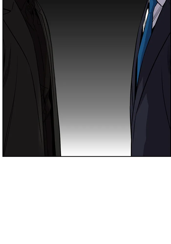 การศึกษาที่แท้จริง ตอนที่ 155 รูปที่ 73