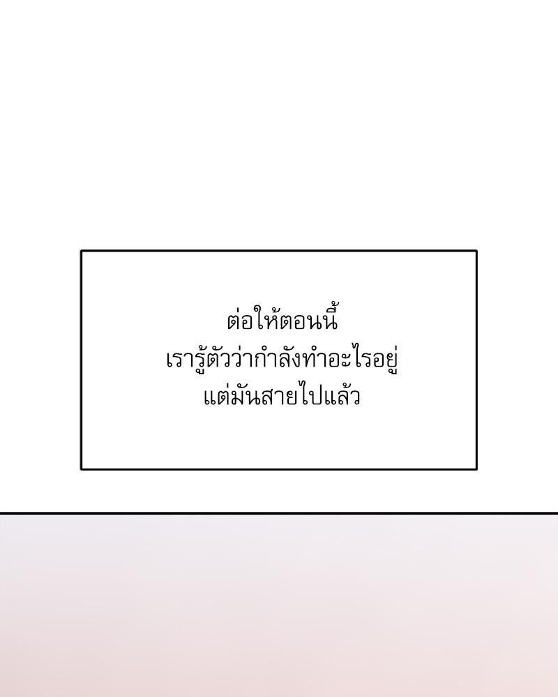 Doujin-Lc- อ่าน โดจิน มังฮวา เกาหลี ญี่ปุ่น จีน แปลไทย A Delicate Relations ตอนที่ 1 2 3 4 5 6 7 8 9 10 11 12 13 14 ฟรี ไม่มีโฆษณา อ่าน โดจิน Manhwa เกาหลี ญี่ปุ่น จีน เรามีครบ คัดมาให้เน้นๆ โดจิน 18+ รับประกันความฟินโดย  Doujin Lc