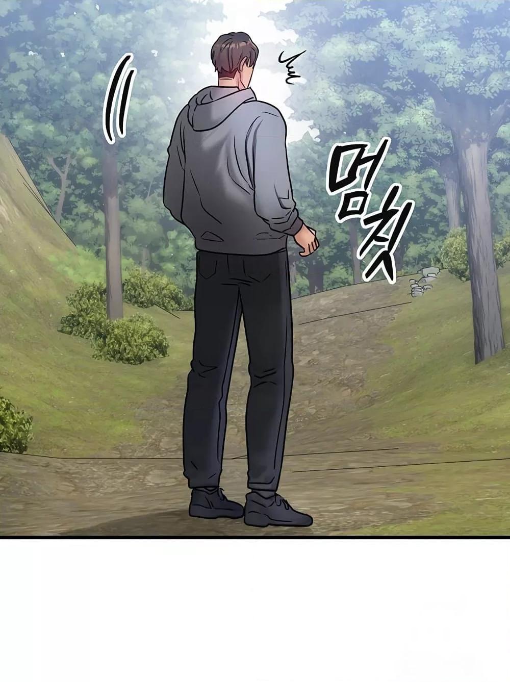 Doujin-Lc- อ่าน โดจิน มังฮวา เกาหลี ญี่ปุ่น จีน แปลไทย My Body Got Switched ตอนที่ 1 2 3 4 5 6 7 8 9 10 11 12 13 14 ฟรี ไม่มีโฆษณา อ่าน โดจิน Manhwa เกาหลี ญี่ปุ่น จีน เรามีครบ คัดมาให้เน้นๆ โดจิน 18+ รับประกันความฟินโดย  Doujin Lc