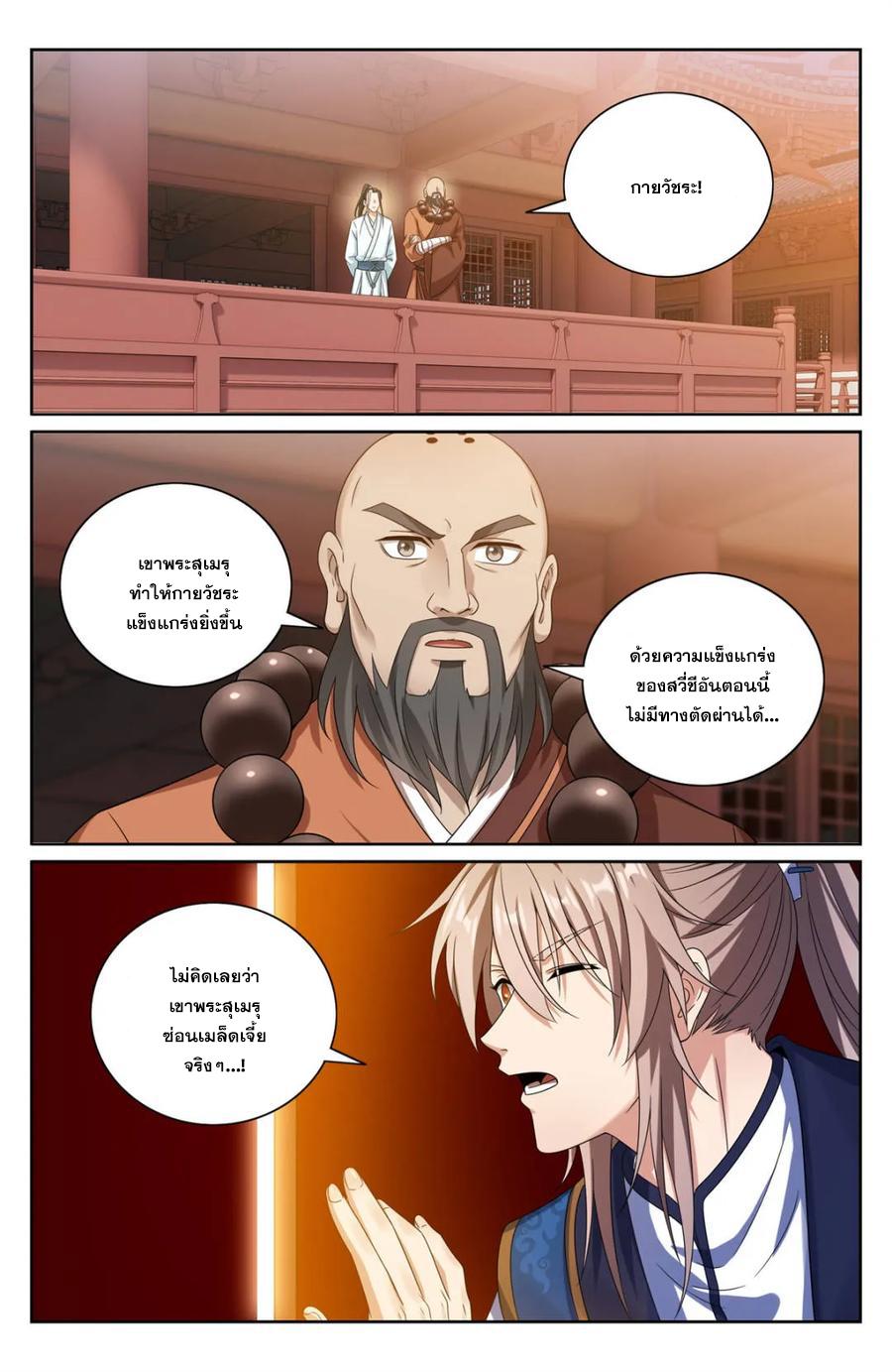 Manga-lc-com อ่านมังงะ อ่านการ์ตูน ออนไลน์ ฟรี Nightwatcher ตอนที่ 1 2 3 4 5 6 7 8 9 10 11 12 13 14 ฟรี ไม่มีโฆษณา Manga-lc - อ่าน มังงะ อ่าน การ์ตูน ออนไลน์ อ่านมังงะ ฟรี