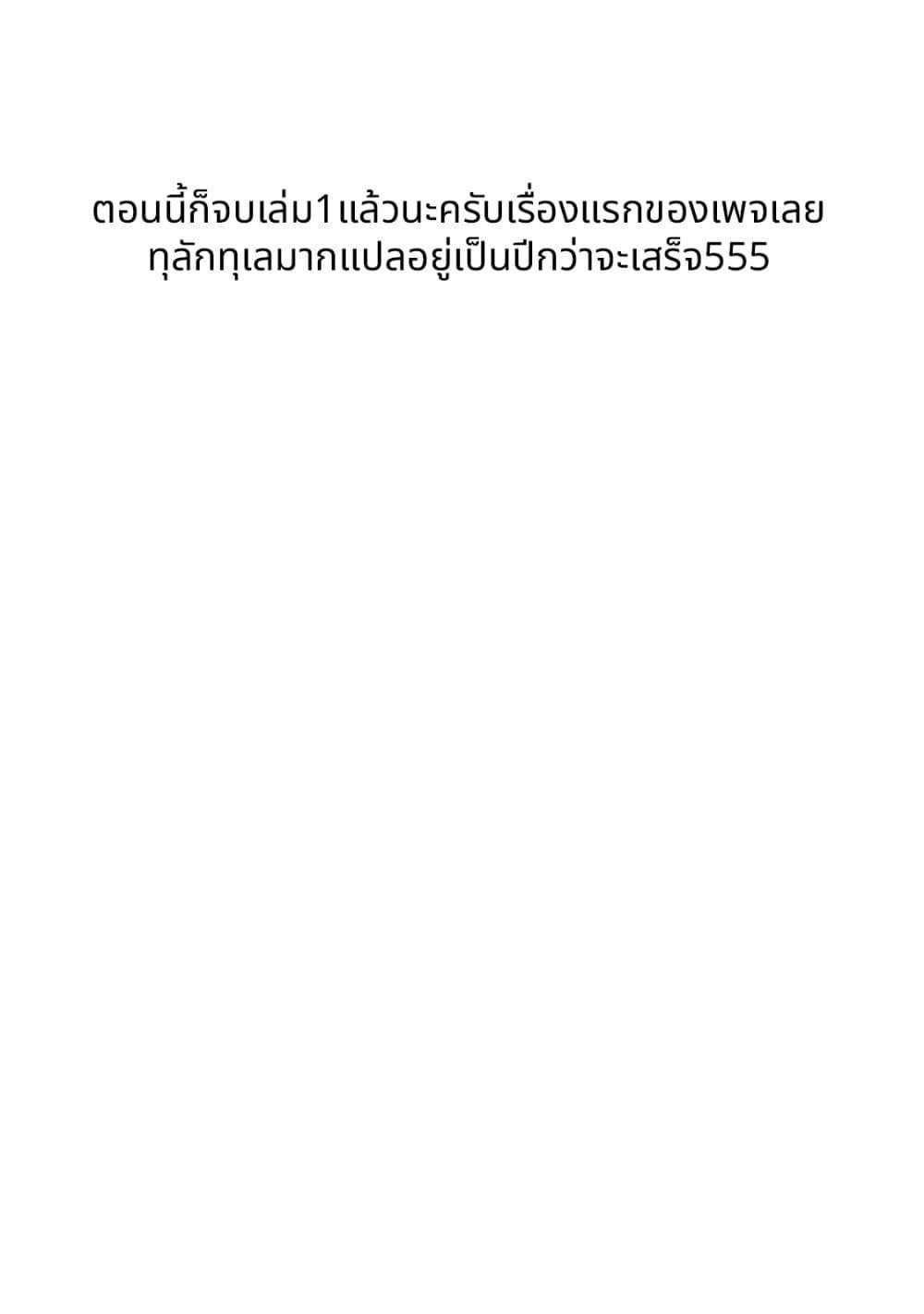 Manga-lc-com อ่านมังงะ อ่านการ์ตูน ออนไลน์ ฟรี Kyou mo Veranda de ตอนที่ 1 2 3 4 5 6 7 8 9 10 11 12 13 14 ฟรี ไม่มีโฆษณา Manga-lc - อ่าน มังงะ อ่าน การ์ตูน ออนไลน์ อ่านมังงะ ฟรี