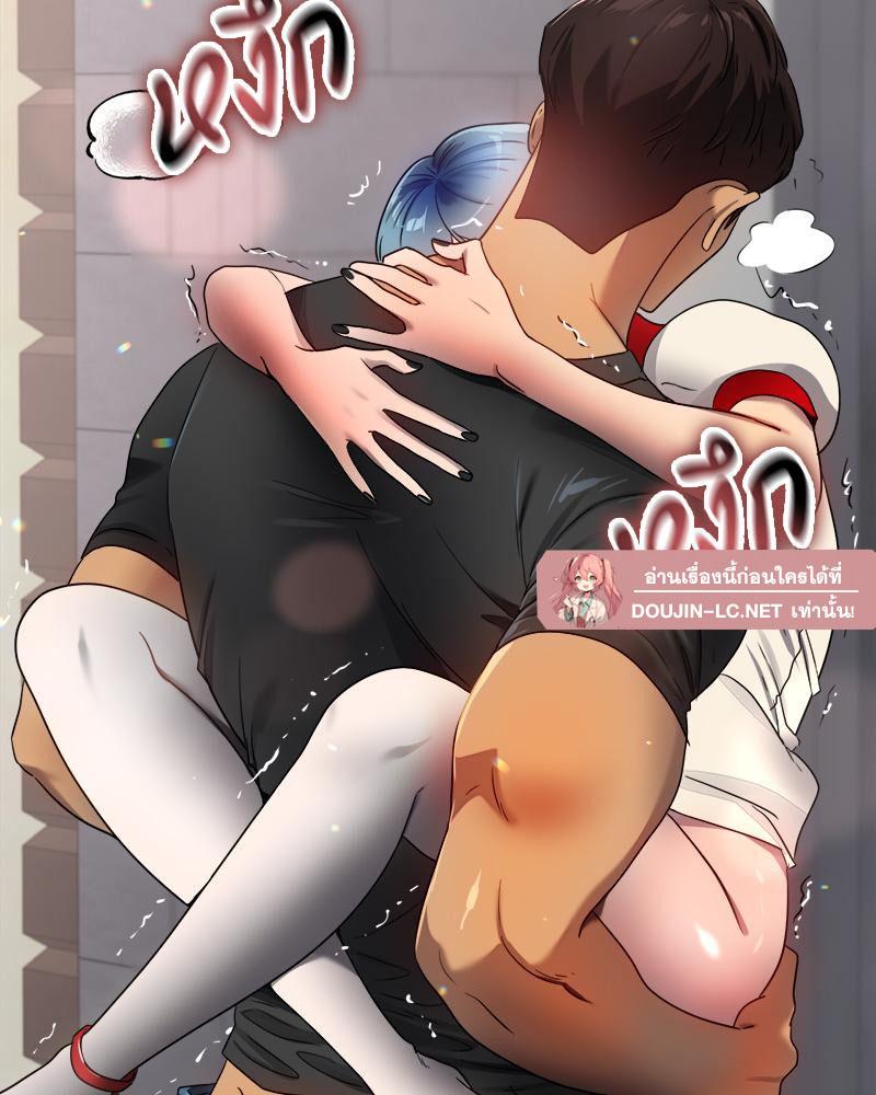 Doujin-Lc- อ่าน โดจิน มังฮวา เกาหลี ญี่ปุ่น จีน แปลไทย Do You Like to Exercise ตอนที่ 1 2 3 4 5 6 7 8 9 10 11 12 13 14 ฟรี ไม่มีโฆษณา อ่าน โดจิน Manhwa เกาหลี ญี่ปุ่น จีน เรามีครบ คัดมาให้เน้นๆ โดจิน 18+ รับประกันความฟินโดย  Doujin Lc