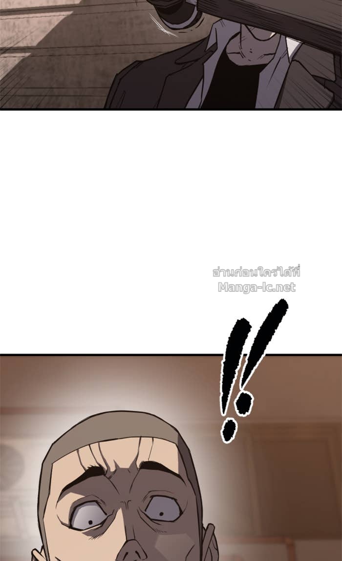 Doujin-Lc- อ่าน โดจิน มังฮวา เกาหลี ญี่ปุ่น จีน แปลไทย HECTOPASCAL ตอนที่ 1 2 3 4 5 6 7 8 9 10 11 12 13 14 ฟรี ไม่มีโฆษณา อ่าน โดจิน Manhwa เกาหลี ญี่ปุ่น จีน เรามีครบ คัดมาให้เน้นๆ โดจิน 18+ รับประกันความฟินโดย Doujin Lc