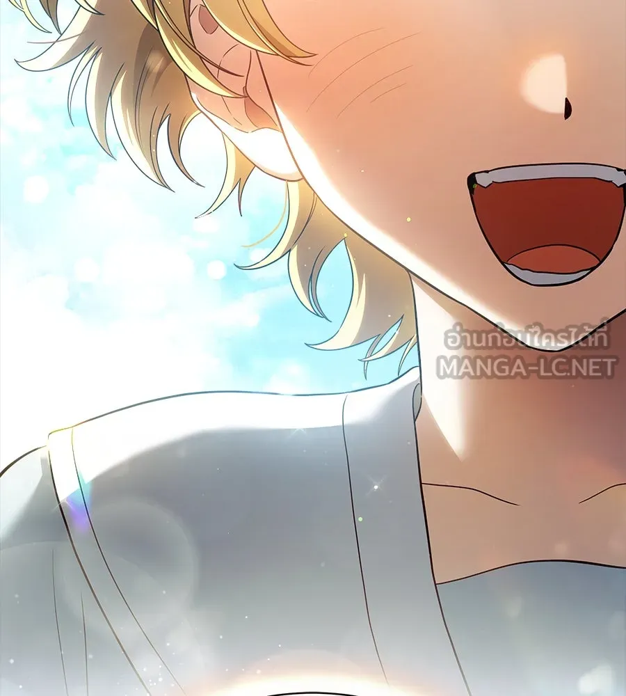 สัญญารักฉบับสุดท้าย ตอนที่ 6 รูปที่ 132