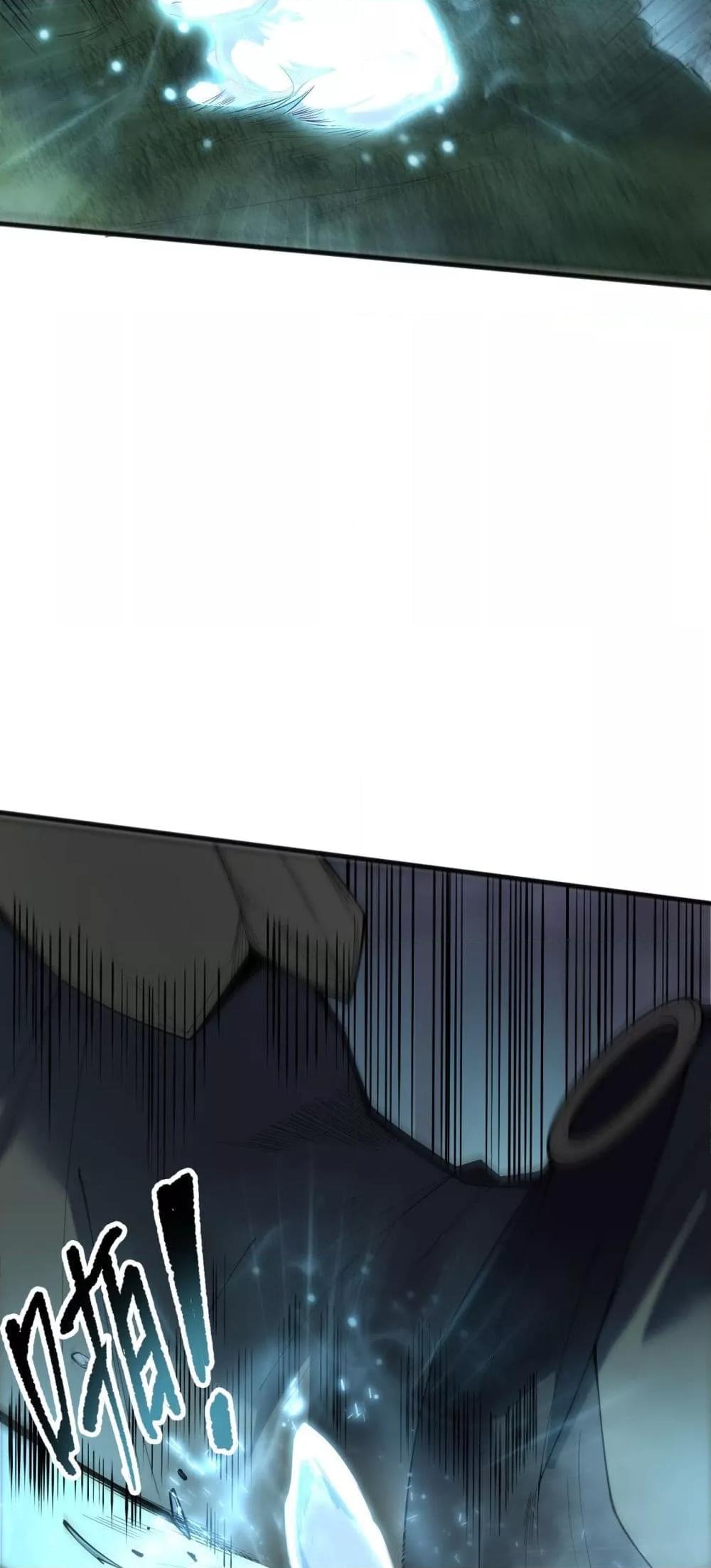 Manga-lc-com อ่านมังงะ อ่านการ์ตูน ออนไลน์ ฟรี NecromancerKin ตอนที่ 1 2 3 4 5 6 7 8 9 10 11 12 13 14 ฟรี ไม่มีโฆษณา Manga-lc - อ่าน มังงะ อ่าน การ์ตูน ออนไลน์ อ่านมังงะ ฟรี