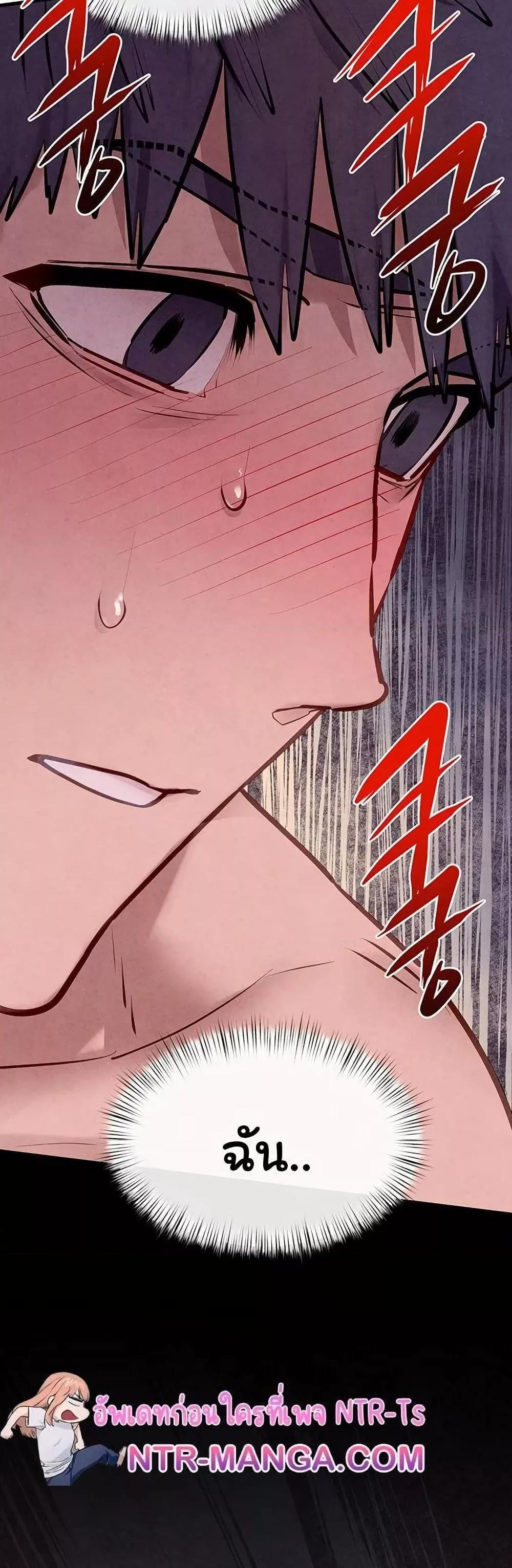 Doujin-Lc- อ่าน โดจิน มังฮวา เกาหลี ญี่ปุ่น จีน แปลไทย Moby Dick ตอนที่ 1 2 3 4 5 6 7 8 9 10 11 12 13 14 ฟรี ไม่มีโฆษณา อ่าน โดจิน Manhwa เกาหลี ญี่ปุ่น จีน เรามีครบ คัดมาให้เน้นๆ โดจิน 18+ รับประกันความฟินโดย  Doujin Lc