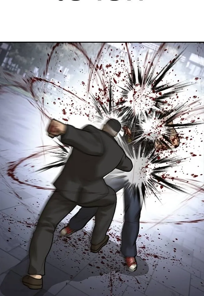 Y2K ตอนที่ 53 รูปที่ 155