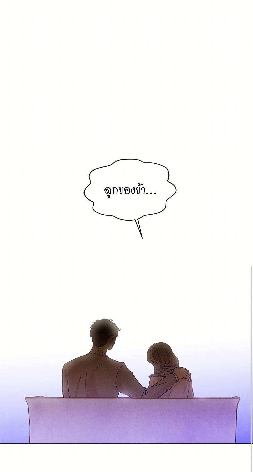 Manga-lc-com อ่านมังงะ อ่านการ์ตูน ออนไลน์ ฟรี Iris – The Lady and Her Smartphone ตอนที่ 1 2 3 4 5 6 7 8 9 10 11 12 13 14 ฟรี ไม่มีโฆษณา Manga-lc - อ่าน มังงะ อ่าน การ์ตูน ออนไลน์ อ่านมังงะ ฟรี