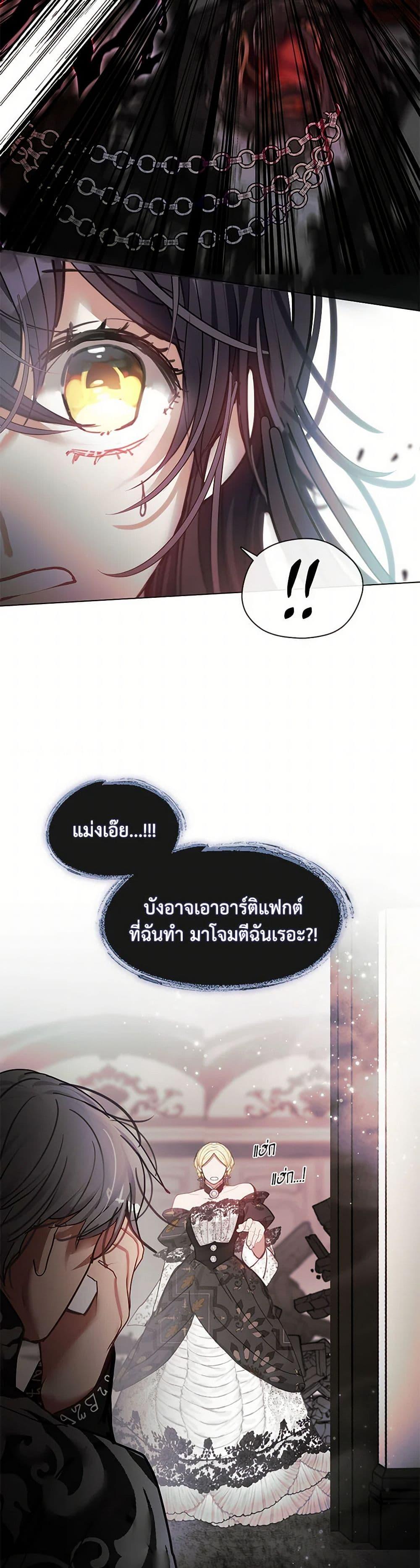 Manga-lc-com อ่านมังงะ อ่านการ์ตูน ออนไลน์ ฟรี Devoted to Diamond ตอนที่ 1 2 3 4 5 6 7 8 9 10 11 12 13 14 ฟรี ไม่มีโฆษณา Manga-lc - อ่าน มังงะ อ่าน การ์ตูน ออนไลน์ อ่านมังงะ ฟรี