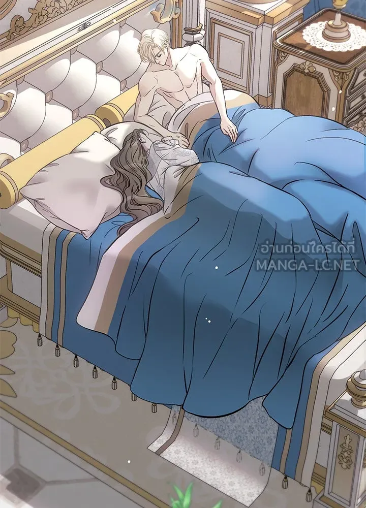 องค์ชายผู้อื้อฉาว ตอนที่ 48 รูปที่ 60