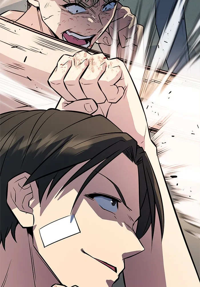 ราชาลานประลอง ตอนที่ 7 รูปที่ 146