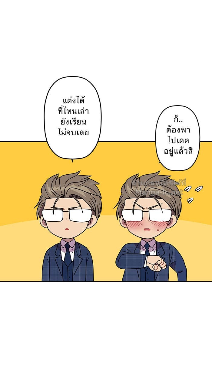 Doujin-Lc- อ่าน โดจิน มังฮวา เกาหลี ญี่ปุ่น จีน แปลไทย Take My Money รักนี้...มีเปย์ ตอนที่ 1 2 3 4 5 6 7 8 9 10 11 12 13 14 ฟรี ไม่มีโฆษณา อ่าน โดจิน Manhwa เกาหลี ญี่ปุ่น จีน เรามีครบ คัดมาให้เน้นๆ โดจิน 18+ รับประกันความฟินโดย Doujin Lc