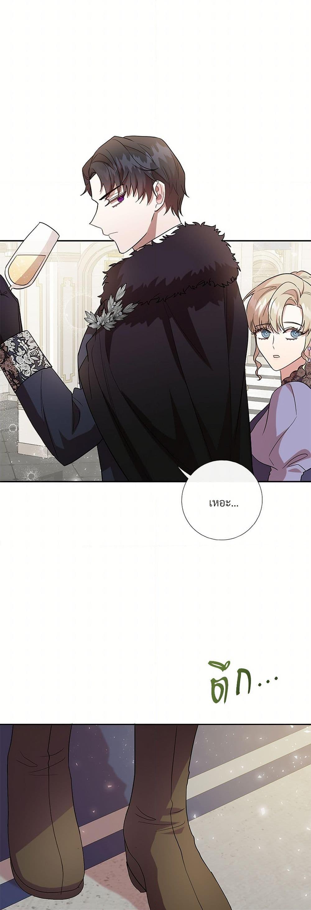 Manga-lc-com อ่านมังงะ อ่านการ์ตูน ออนไลน์ ฟรี Please Don’t Eat Me! ตอนที่ 1 2 3 4 5 6 7 8 9 10 11 12 13 14 ฟรี ไม่มีโฆษณา Manga-lc - อ่าน มังงะ อ่าน การ์ตูน ออนไลน์ อ่านมังงะ ฟรี