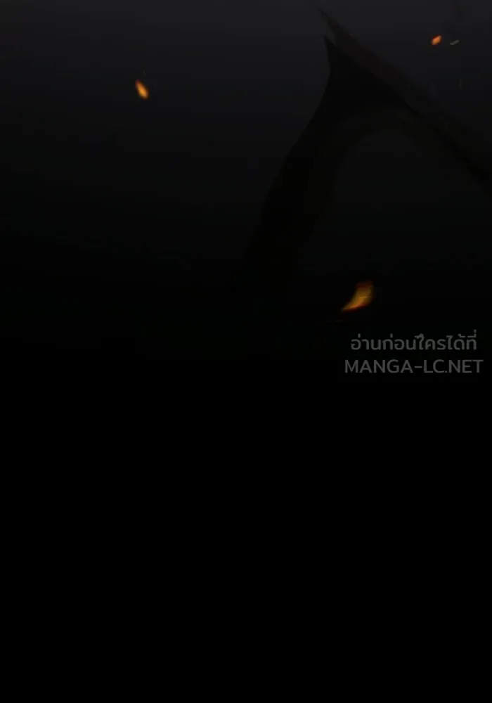 ซอร์ดมาสเตอร์ผู้กลืนดาบ ตอนที่ 5 รูปที่ 42