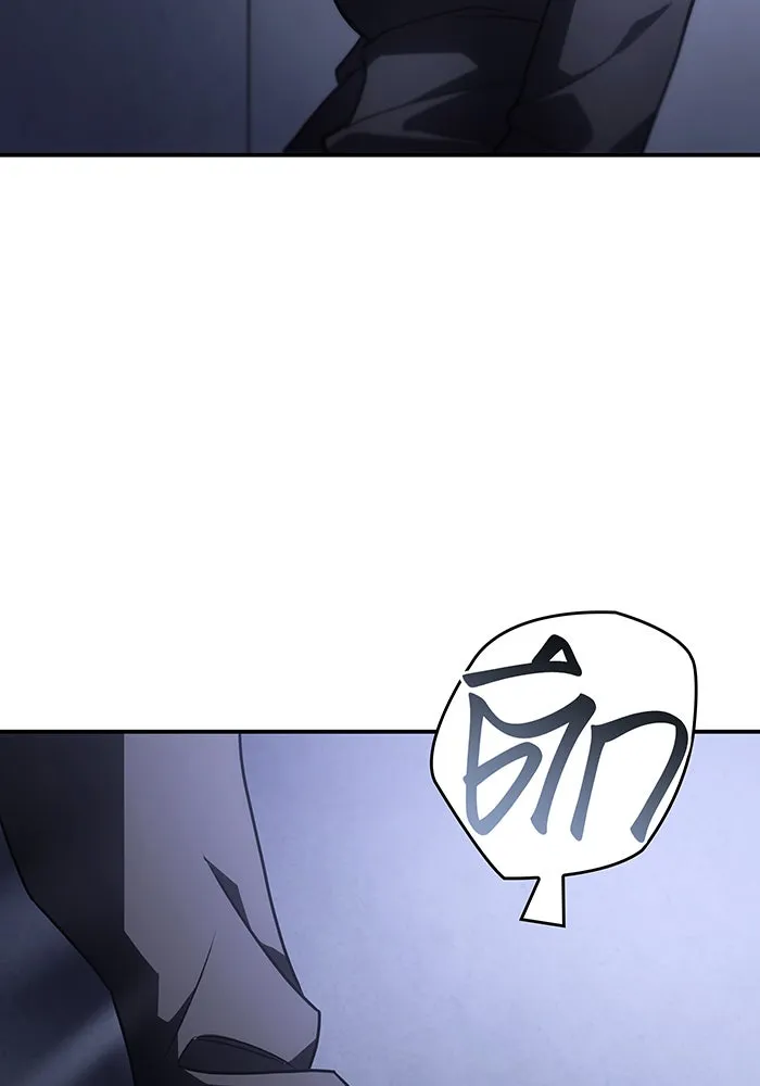 เกิดใหม่พร้อมพลังแห่งราชัน ตอนที่ 24 รูปที่ 89