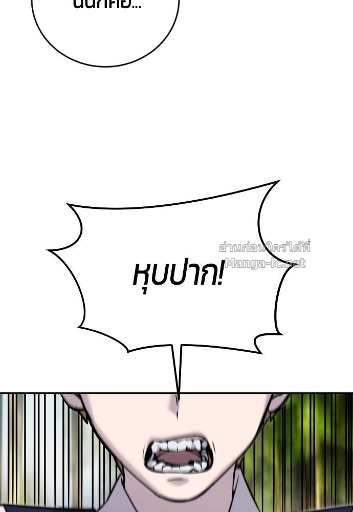 Doujin-Lc- อ่าน โดจิน มังฮวา เกาหลี ญี่ปุ่น จีน แปลไทย แกร่งเกินผู้กล้า แต่ซ่าไม่ได้ ตอนที่ 1 2 3 4 5 6 7 8 9 10 11 12 13 14 ฟรี ไม่มีโฆษณา อ่าน โดจิน Manhwa เกาหลี ญี่ปุ่น จีน เรามีครบ คัดมาให้เน้นๆ โดจิน 18+ รับประกันความฟินโดย Doujin Lc