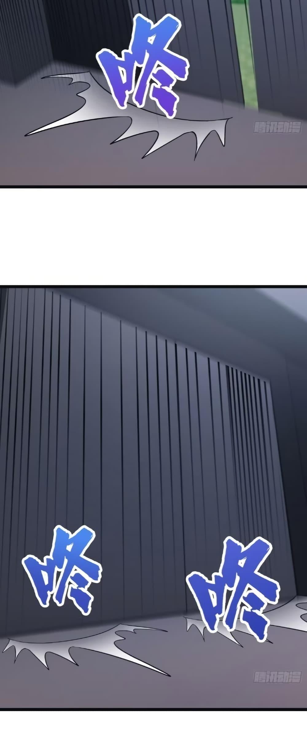 Manga-lc-com อ่านมังงะ อ่านการ์ตูน ออนไลน์ ฟรี MasterCultivat ตอนที่ 1 2 3 4 5 6 7 8 9 10 11 12 13 14 ฟรี ไม่มีโฆษณา Manga-lc - อ่าน มังงะ อ่าน การ์ตูน ออนไลน์ อ่านมังงะ ฟรี