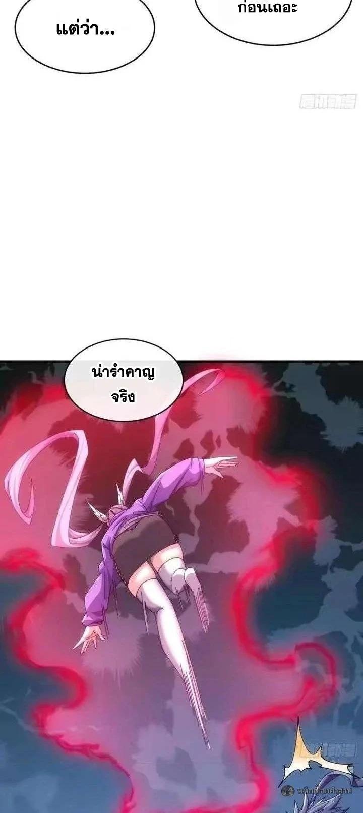 Manga-lc-com อ่านมังงะ อ่านการ์ตูน ออนไลน์ ฟรี Infinite Evolution From Zero ตอนที่ 1 2 3 4 5 6 7 8 9 10 11 12 13 14 ฟรี ไม่มีโฆษณา Manga-lc - อ่าน มังงะ อ่าน การ์ตูน ออนไลน์ อ่านมังงะ ฟรี