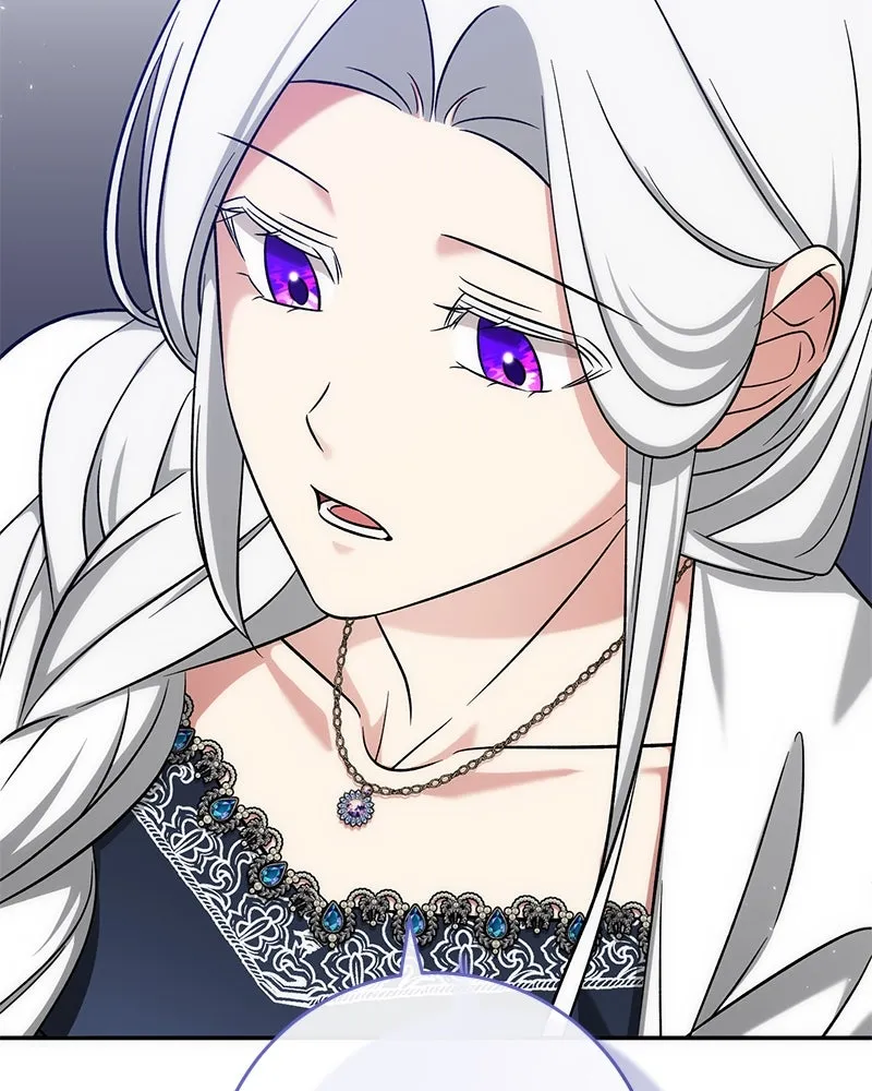 ภารกิจไล่ตามลุค บีเชล ตอนที่ 61 รูปที่ 79