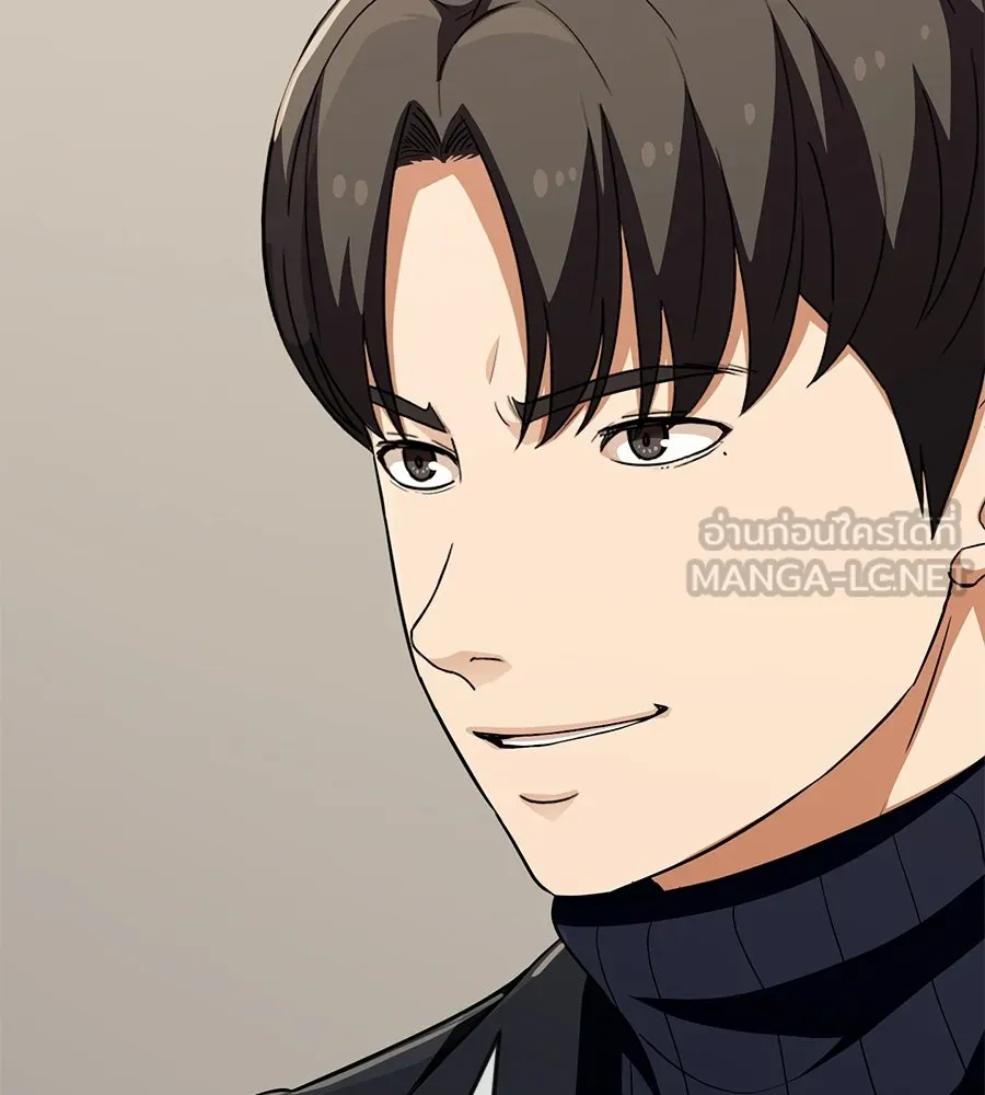 คอลเซ็นเตอร์เปลี่ยนชีวิต ตอนที่ 62 การพบกันอีกครั้ง รูปที่ 102