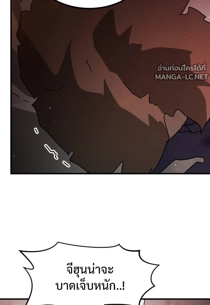 Manga-lc-com อ่านมังงะ อ่านการ์ตูน ออนไลน์ ฟรี วันดีคืนดี โซลก็ ตอนที่ 1 2 3 4 5 6 7 8 9 10 11 12 13 14 ฟรี ไม่มีโฆษณา Manga-lc - อ่าน มังงะ อ่าน การ์ตูน ออนไลน์ อ่านมังงะ ฟรี