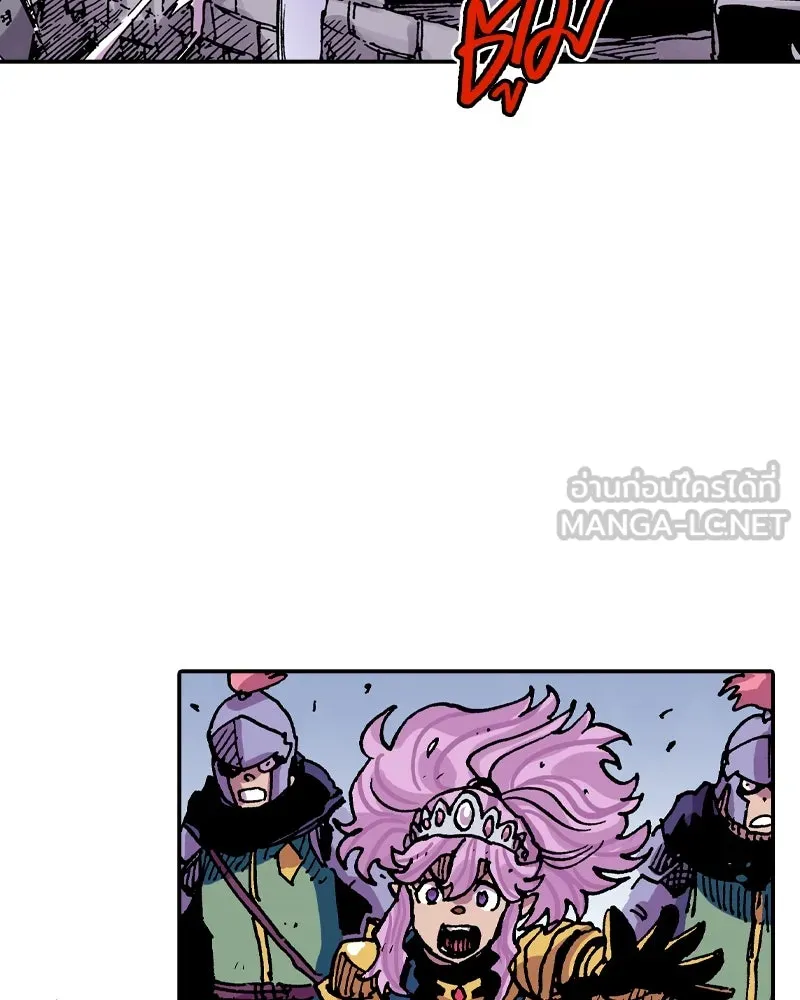 เคลวาเทส อสูรจอมราชัน ตอนที่ 46 ศึกหนัก (3) รูปที่ 54