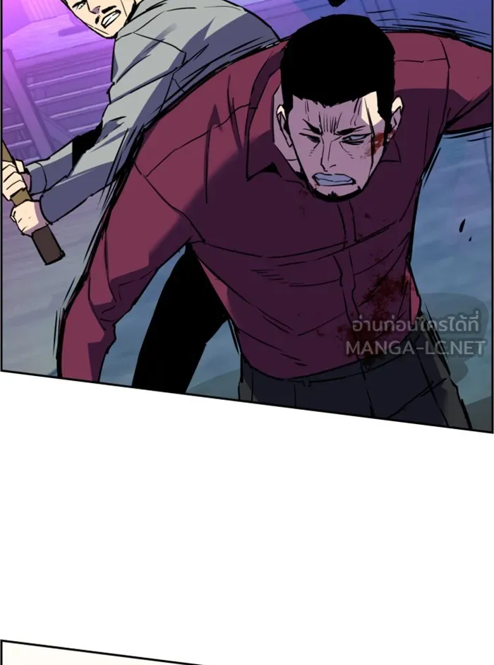 พี่ชายสายบอดี้การ์ด ตอนที่ 19 รูปที่ 120