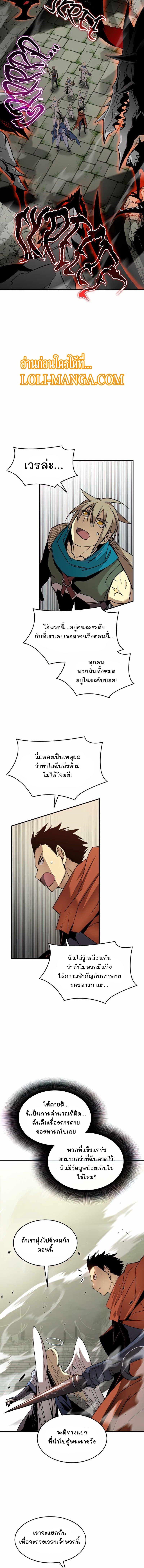 Manga-lc-com อ่านมังงะ อ่านการ์ตูน ออนไลน์ ฟรี Worn and Torn Newbie ตอนที่ 1 2 3 4 5 6 7 8 9 10 11 12 13 14 ฟรี ไม่มีโฆษณา Manga-lc - อ่าน มังงะ อ่าน การ์ตูน ออนไลน์ อ่านมังงะ ฟรี