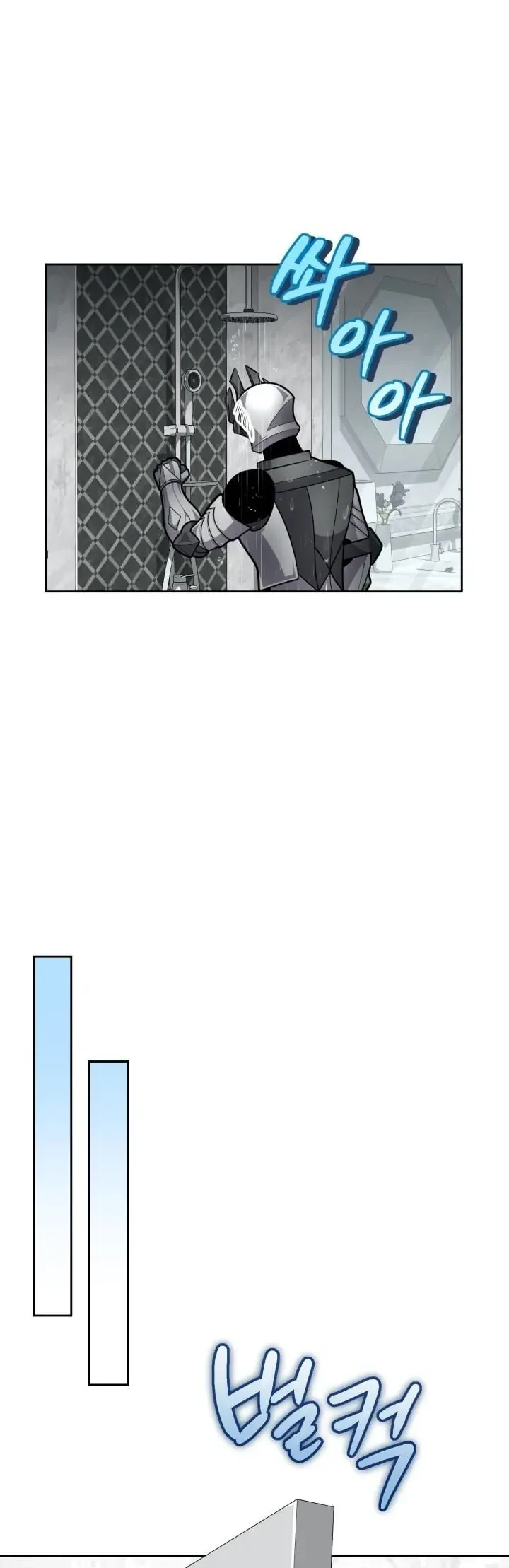 Kidnapped Dragons ด_ลล_บฉบ_บล_กพาต_วม_งกร ตอนที่ ตอนที่ 24 รูปที่ 13