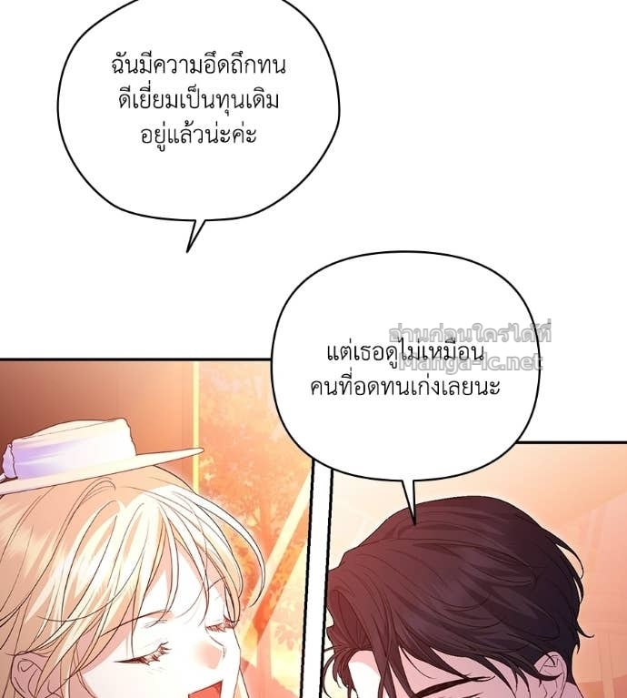 Doujin-Lc- อ่าน โดจิน มังฮวา เกาหลี ญี่ปุ่น จีน แปลไทย คิดว่าการบิดเบือนต้นฉบับ มันทำได้ง่าย ๆ หรือไง ตอนที่ 1 2 3 4 5 6 7 8 9 10 11 12 13 14 ฟรี ไม่มีโฆษณา อ่าน โดจิน Manhwa เกาหลี ญี่ปุ่น จีน เรามีครบ คัดมาให้เน้นๆ โดจิน 18+ รับประกันความฟินโดย Doujin Lc