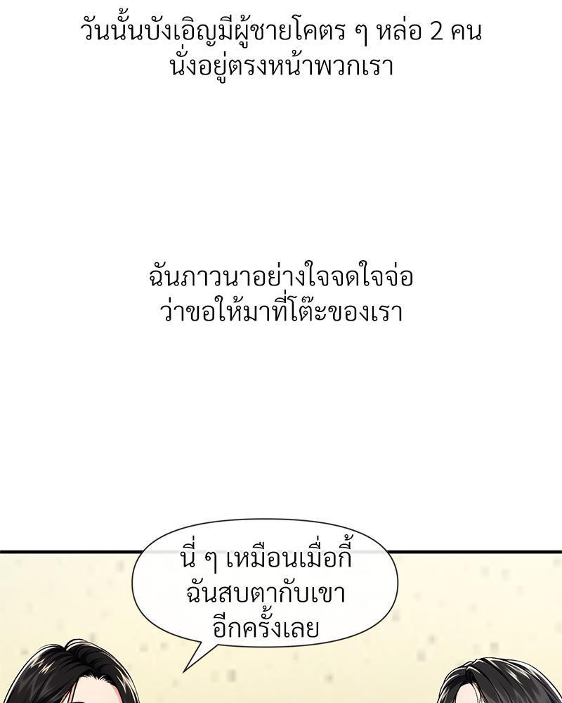 Doujin-Lc- อ่าน โดจิน มังฮวา เกาหลี ญี่ปุ่น จีน แปลไทย Delirious Diary ตอนที่ 1 2 3 4 5 6 7 8 9 10 11 12 13 14 ฟรี ไม่มีโฆษณา อ่าน โดจิน Manhwa เกาหลี ญี่ปุ่น จีน เรามีครบ คัดมาให้เน้นๆ โดจิน 18+ รับประกันความฟินโดย  Doujin Lc