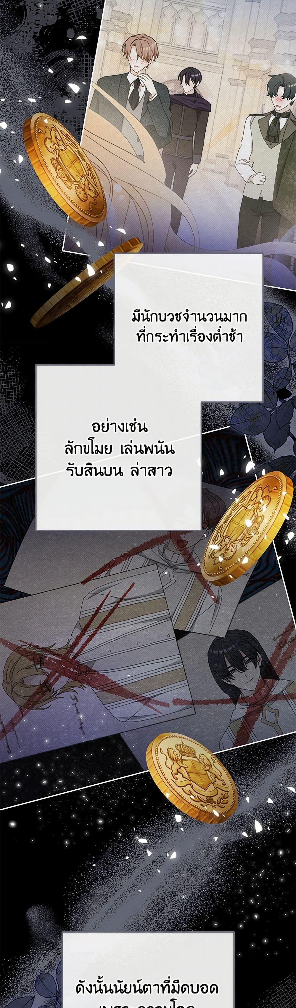 Manga-lc-com อ่านมังงะ อ่านการ์ตูน ออนไลน์ ฟรี Please Treat Your Friends Preciously ตอนที่ 1 2 3 4 5 6 7 8 9 10 11 12 13 14 ฟรี ไม่มีโฆษณา Manga-lc - อ่าน มังงะ อ่าน การ์ตูน ออนไลน์ อ่านมังงะ ฟรี