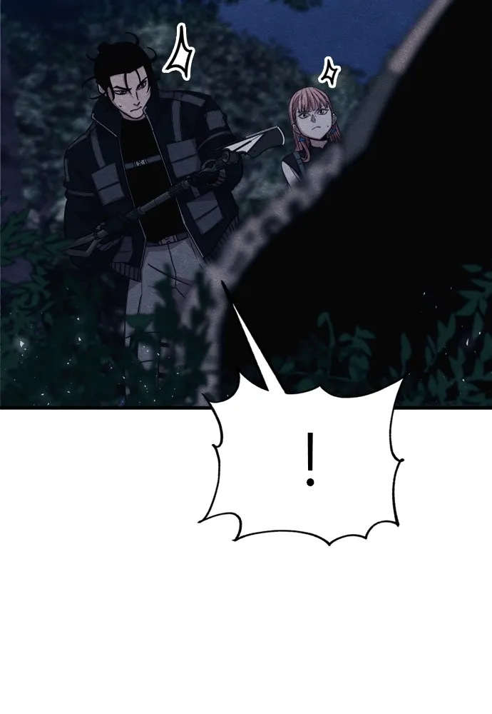 Zombie X Slasher ตอนที่ 35 รูปที่ 154