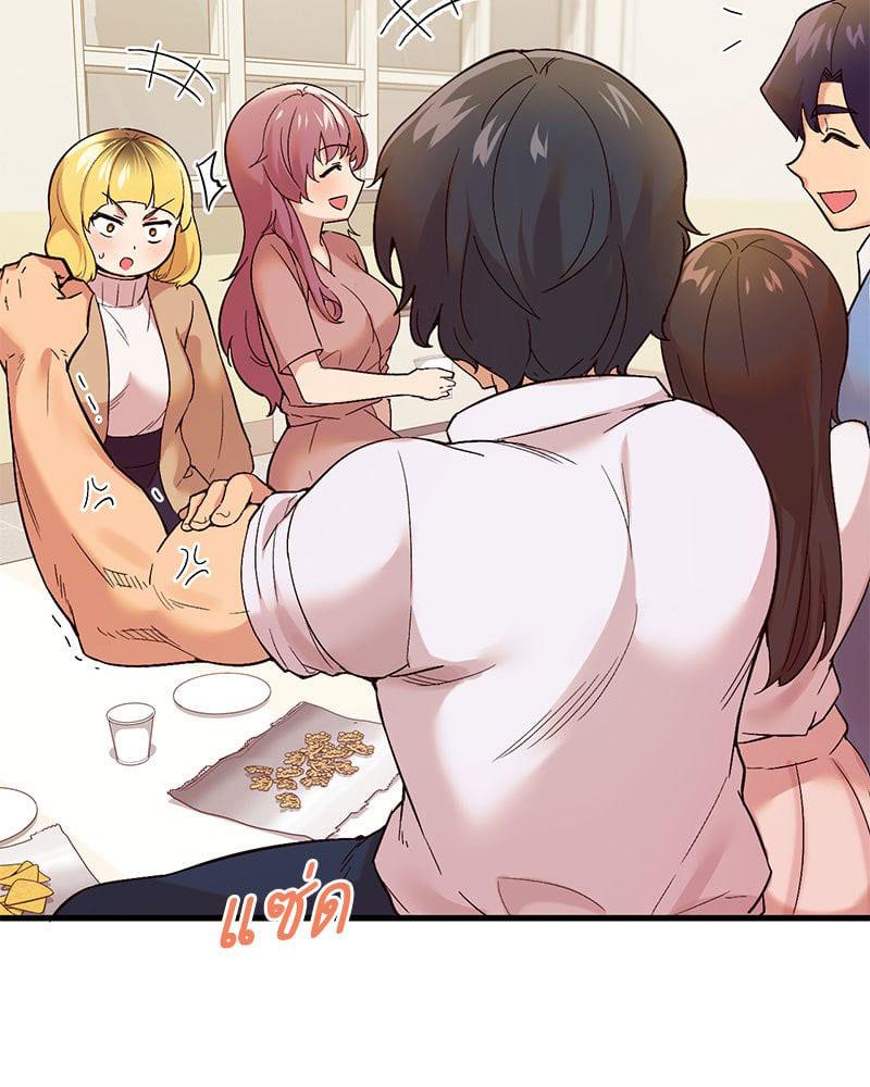 Doujin-Lc- อ่าน โดจิน มังฮวา เกาหลี ญี่ปุ่น จีน แปลไทย Playing On Hard Mode ตอนที่ 1 2 3 4 5 6 7 8 9 10 11 12 13 14 ฟรี ไม่มีโฆษณา อ่าน โดจิน Manhwa เกาหลี ญี่ปุ่น จีน เรามีครบ คัดมาให้เน้นๆ โดจิน 18+ รับประกันความฟินโดย  Doujin Lc