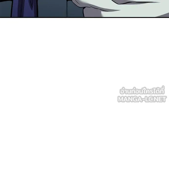 เรียกฉันว่าพระเจ้า ตอนที่ 57 รูปที่ 151