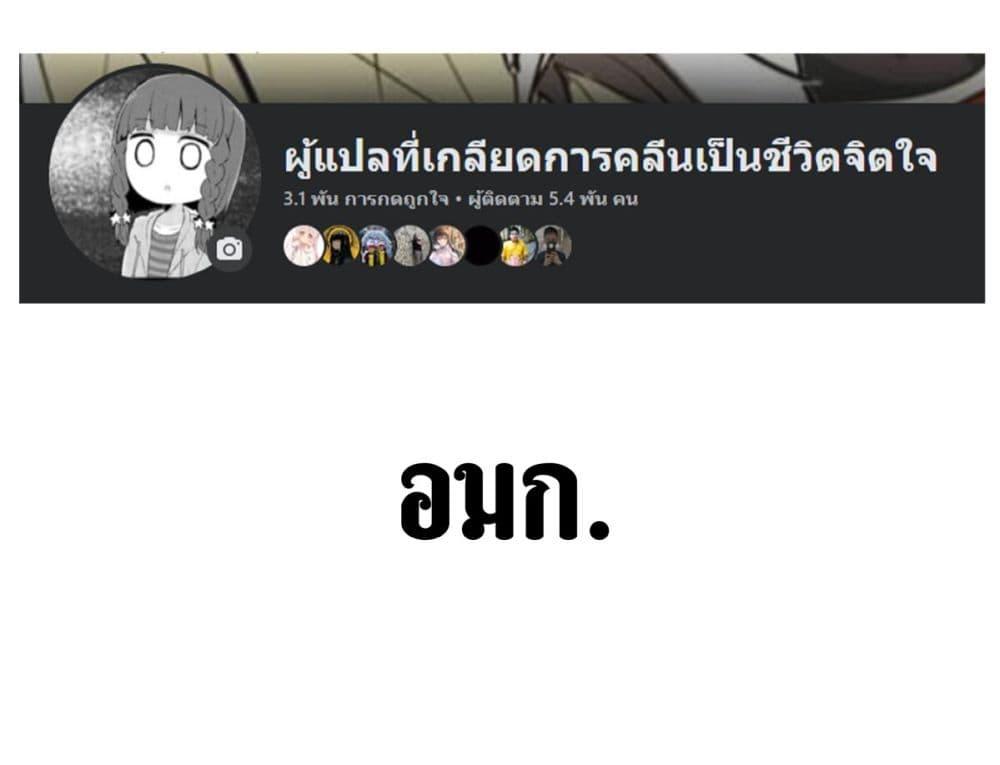 Manga-lc-com อ่านมังงะ อ่านการ์ตูน ออนไลน์ ฟรี Masaka jibun ga joshi ni naru nante ตอนที่ 1 2 3 4 5 6 7 8 9 10 11 12 13 14 ฟรี ไม่มีโฆษณา Manga-lc - อ่าน มังงะ อ่าน การ์ตูน ออนไลน์ อ่านมังงะ ฟรี