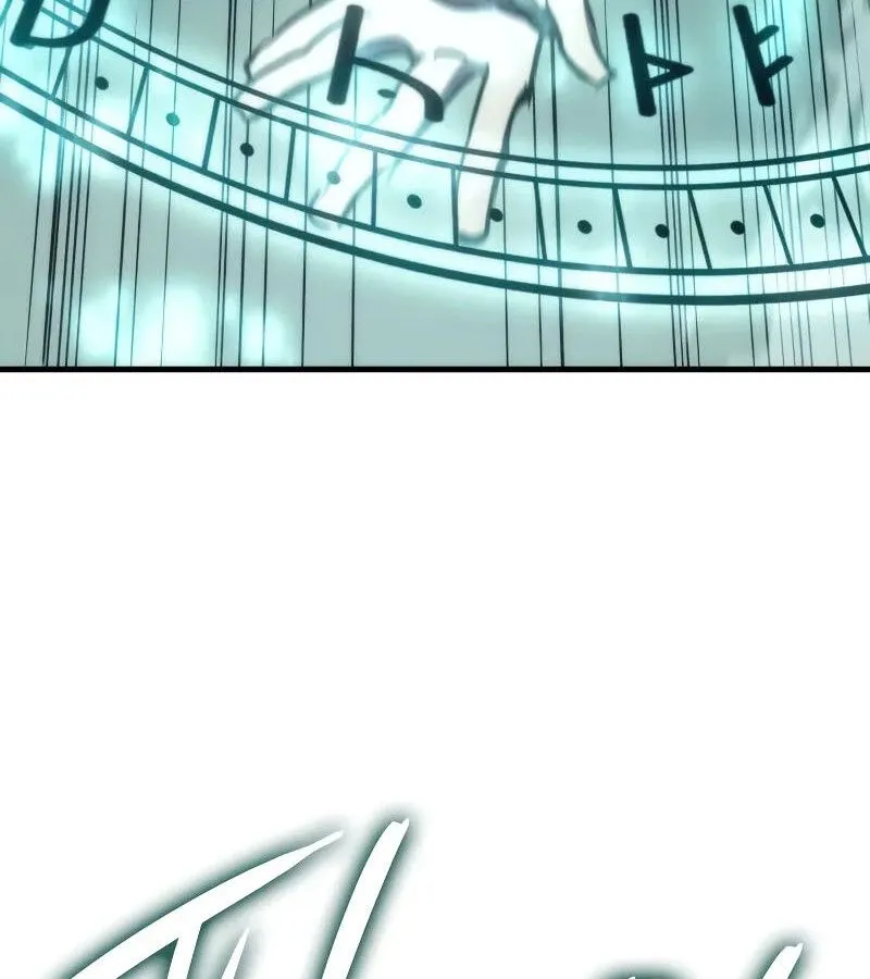 The Indomitable Martial King ตอนที่ ตอนที่ 66 รูปที่ 126